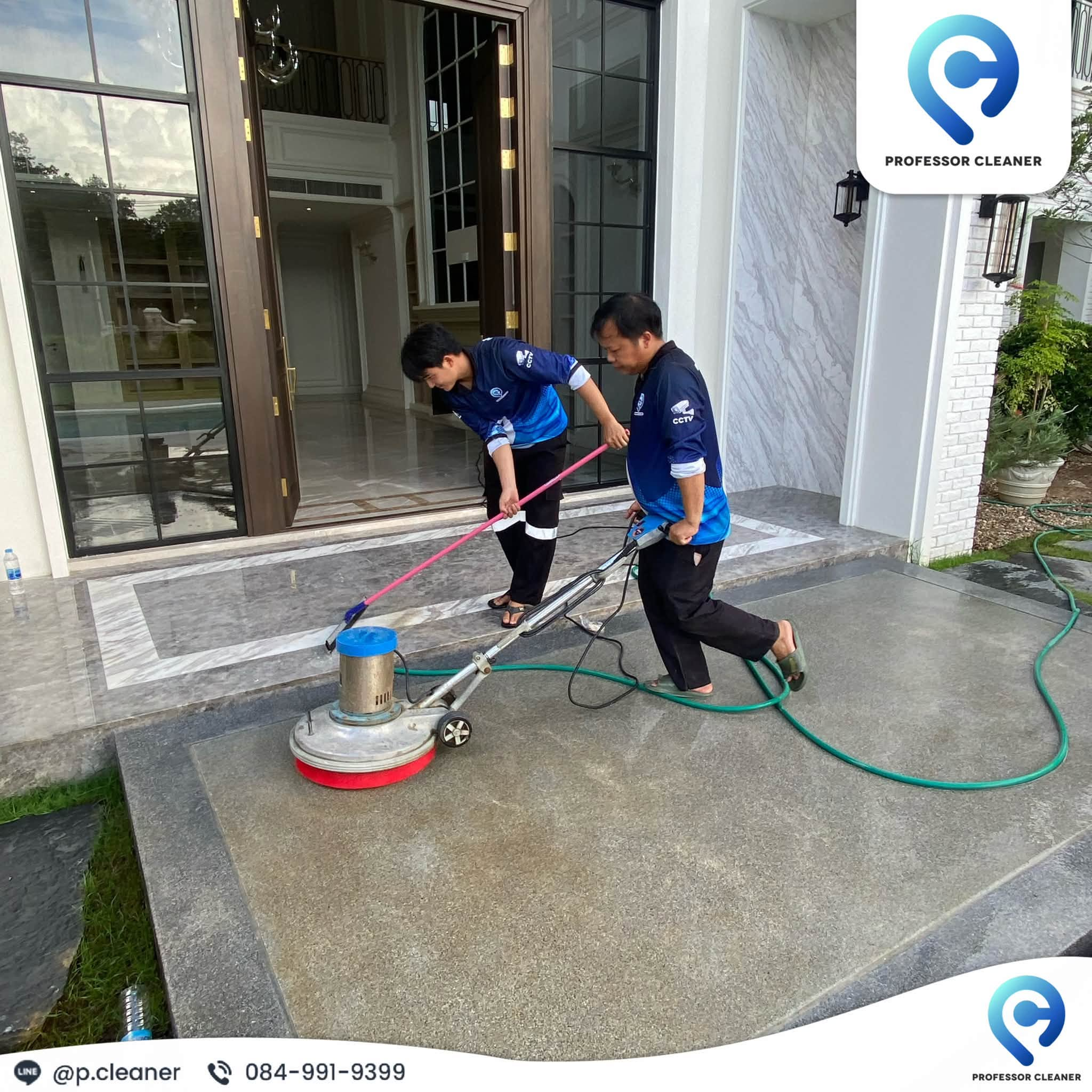 ขัดพื้นนอกบ้าน ทำความสะอาดบ้าน เชียงใหม่ Big Cleaning