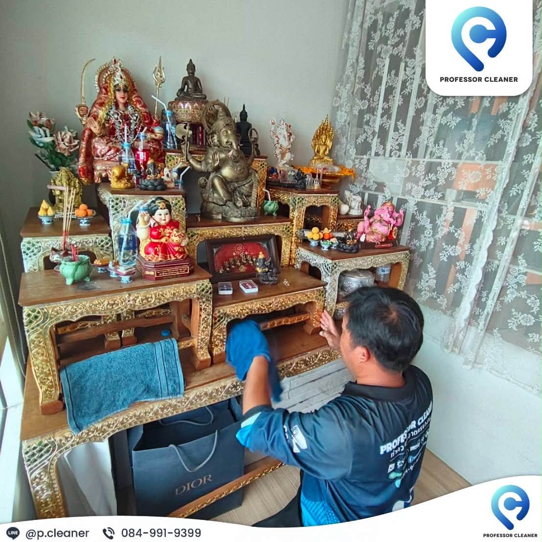 เช็ดทำความสะอาดหิ้งพระ ทำความสะอาดบ้าน เชียงใหม่ Big Cleaning