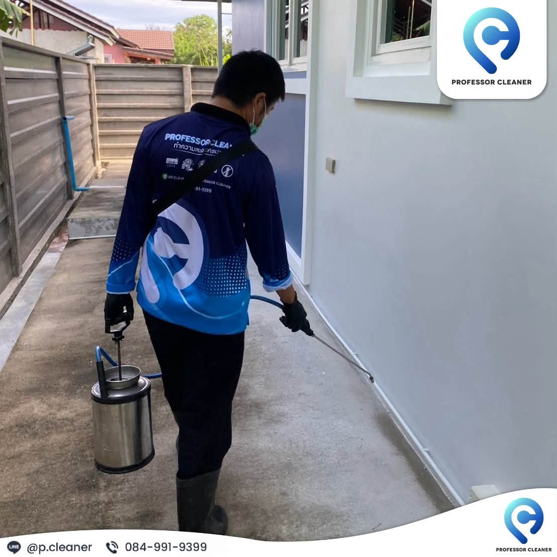 พ่นน้ำยาแนวผนังรอบบ้าน บริการกำจัดปลวก เชียงใหม่ Professor Cleaner